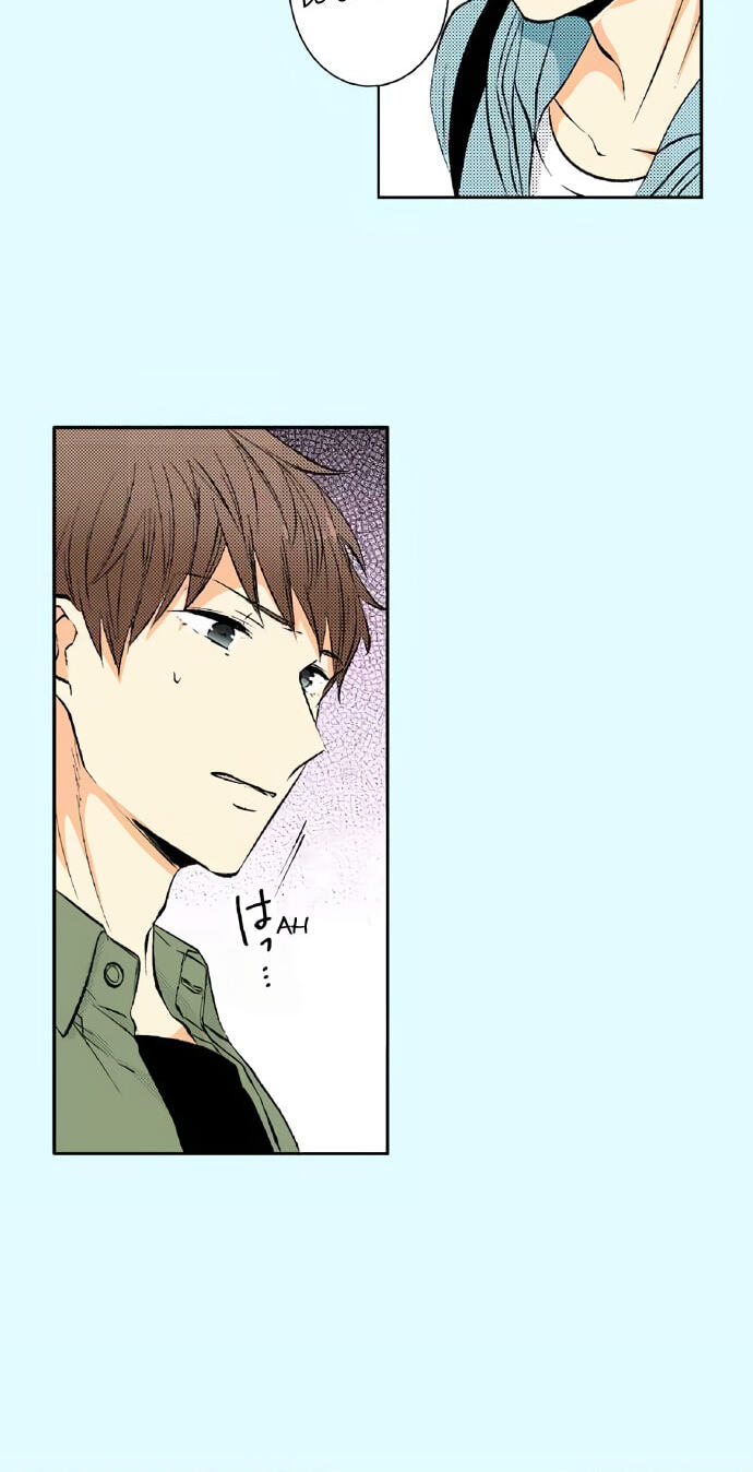 Itsuki to Haru (Colored) Chapter 56 page 15 - 