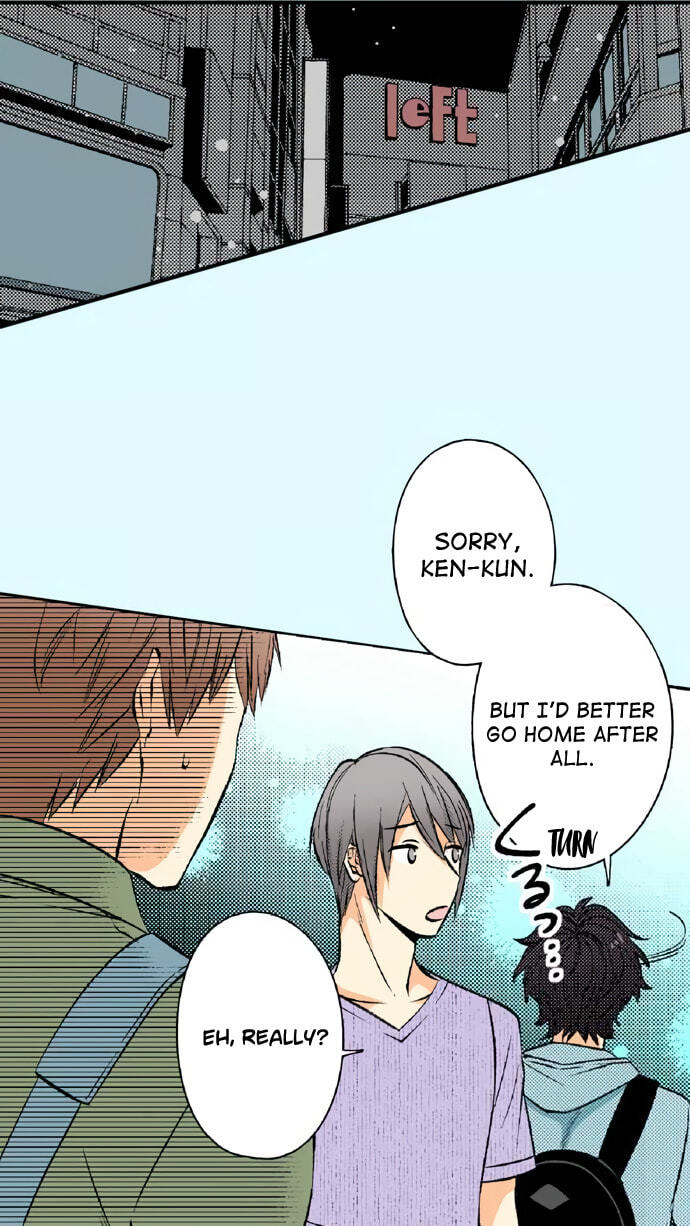 Itsuki to Haru (Colored) Chapter 56 page 16 - 