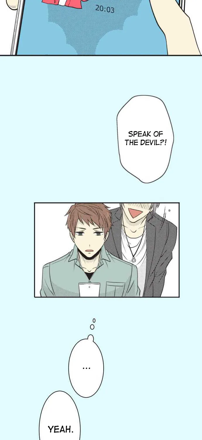 Itsuki to Haru (Colored) Chapter 9 page 11 - 