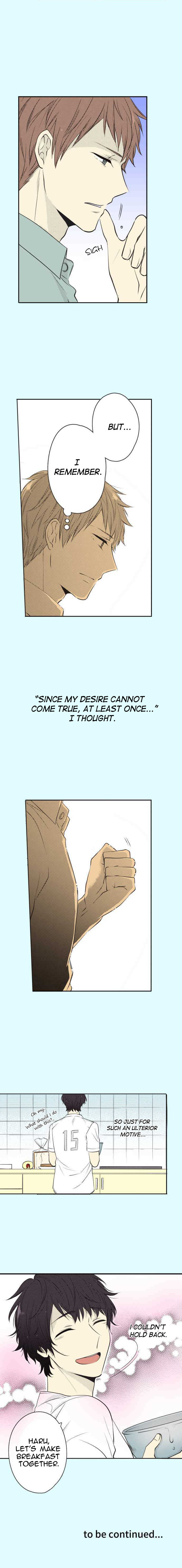 Itsuki to Haru Chapter 11 page 4 - 
