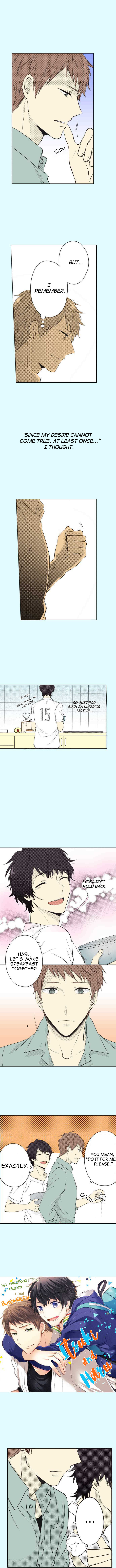 Itsuki to Haru Chapter 12 page 1 - 
