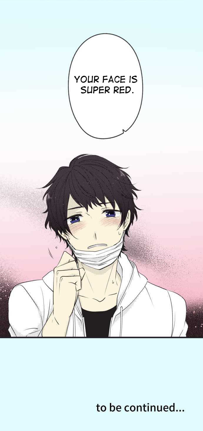 Itsuki to Haru Chapter 16 page 4 - 