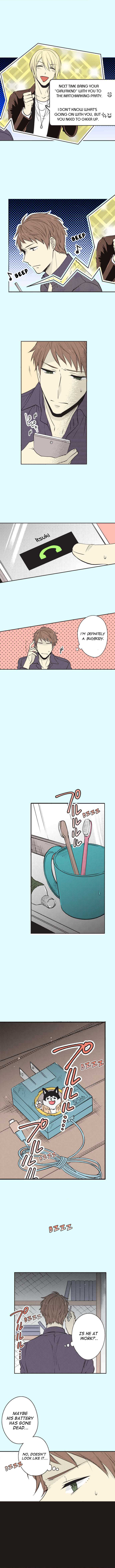 Itsuki to Haru Chapter 17 page 2 - 