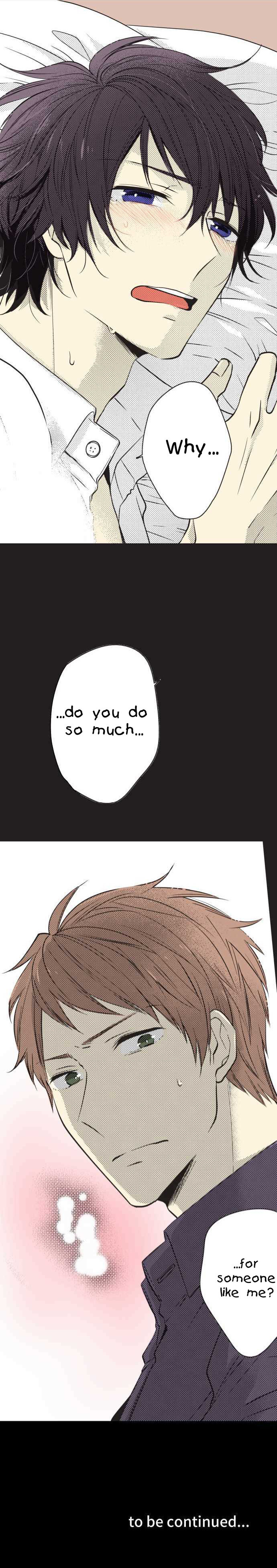 Itsuki to Haru Chapter 19 page 5 - 