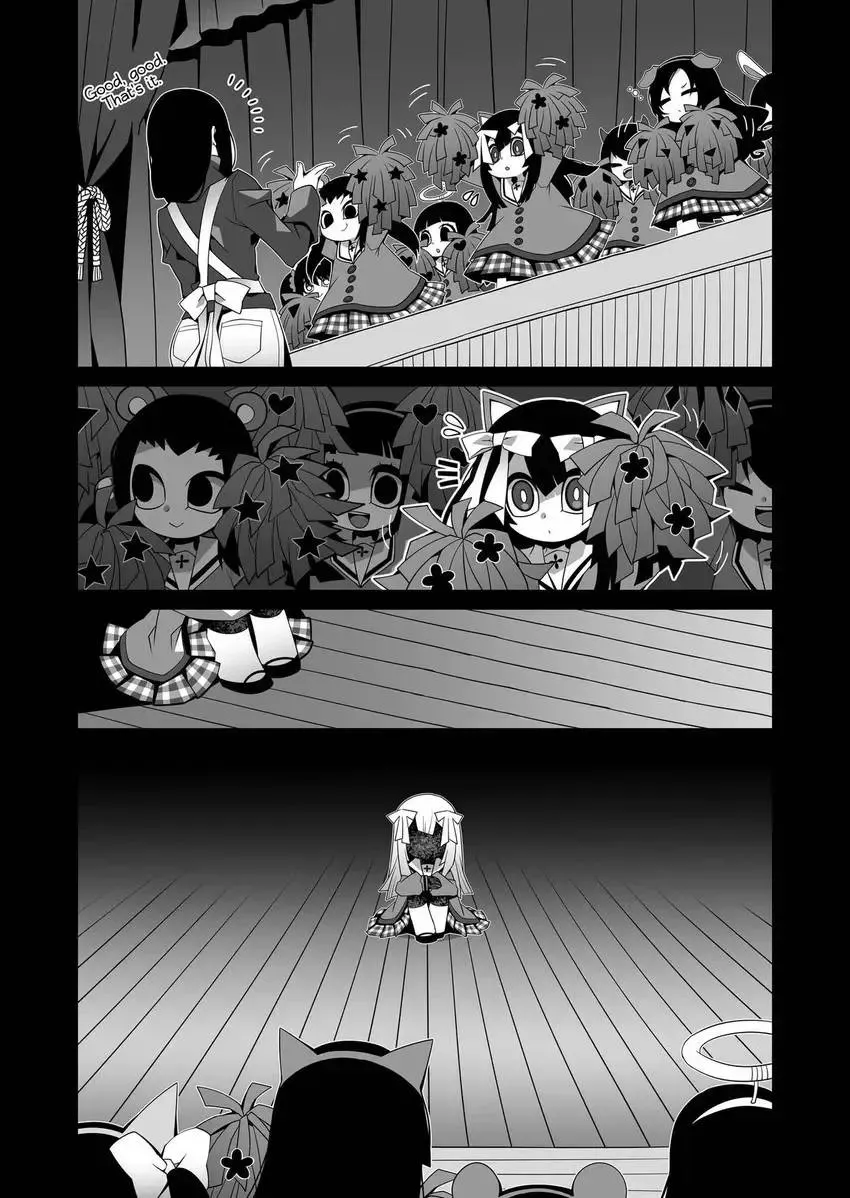 Itsumo Hata ni Irukara ne Chapter 2 page 12 - 