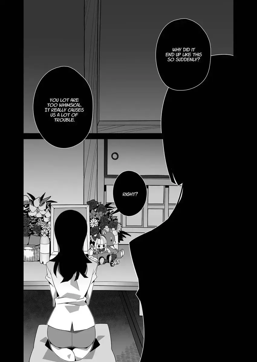 Itsumo Hata ni Irukara ne Chapter 2 page 23 - 