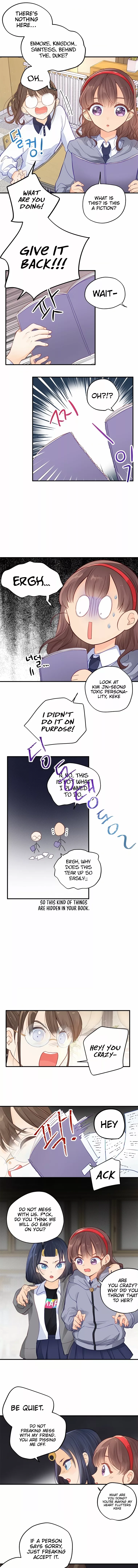 I’ve Become a Princess Because I’m Ignorant of This World Chapter 1 page 5 - 