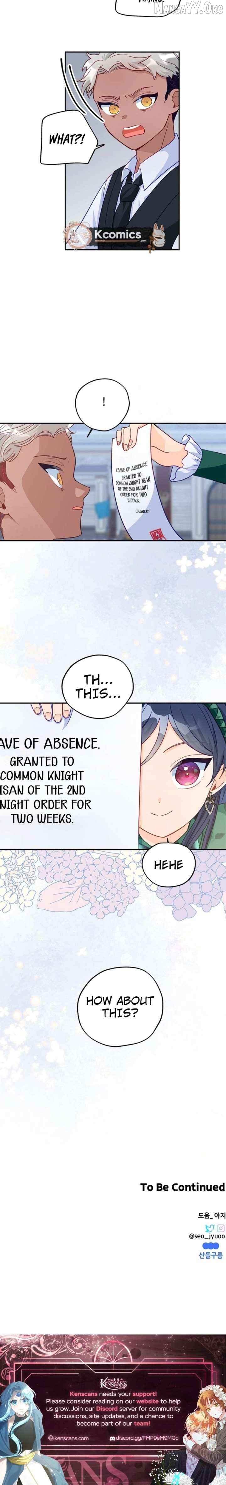 I’ve Become a Princess Because I’m Ignorant of This World Chapter 11 page 14 - 