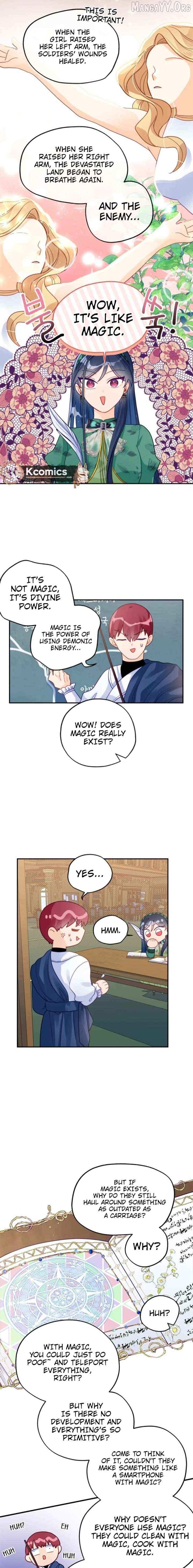 I’ve Become a Princess Because I’m Ignorant of This World Chapter 11 page 5 - 