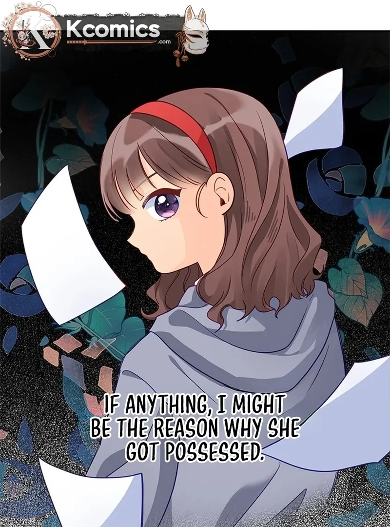 I’ve Become a Princess Because I’m Ignorant of This World Chapter 14 page 13 - 