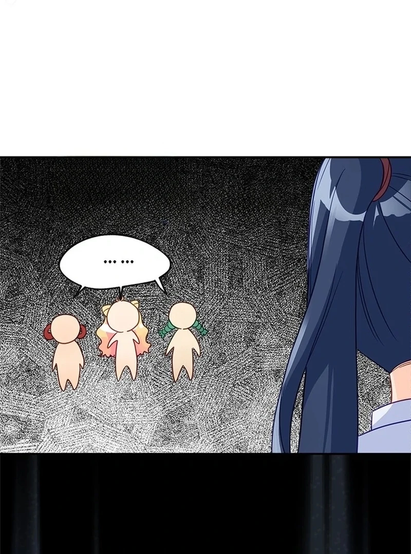 I’ve Become a Princess Because I’m Ignorant of This World Chapter 14 page 20 - 
