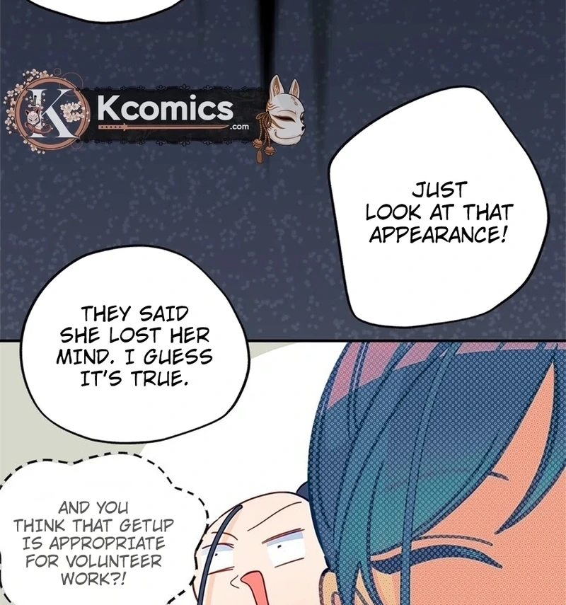 I’ve Become a Princess Because I’m Ignorant of This World Chapter 14 page 22 - 
