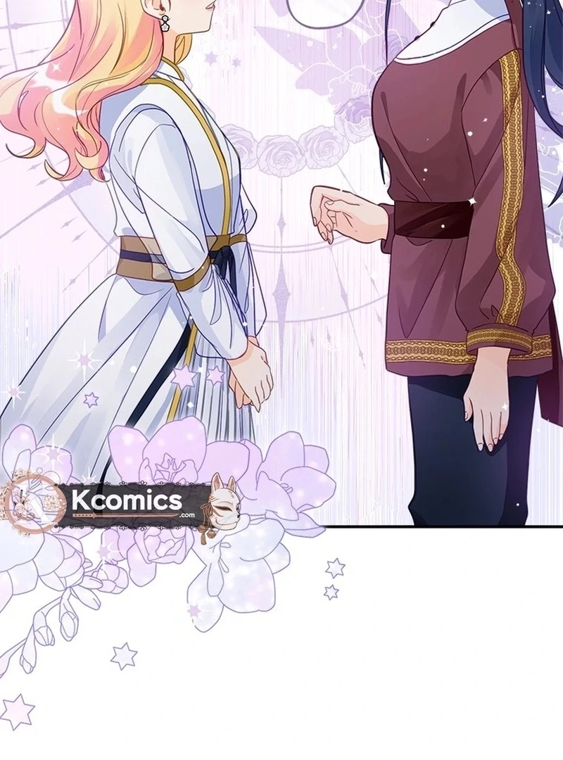 I’ve Become a Princess Because I’m Ignorant of This World Chapter 14 page 26 - 