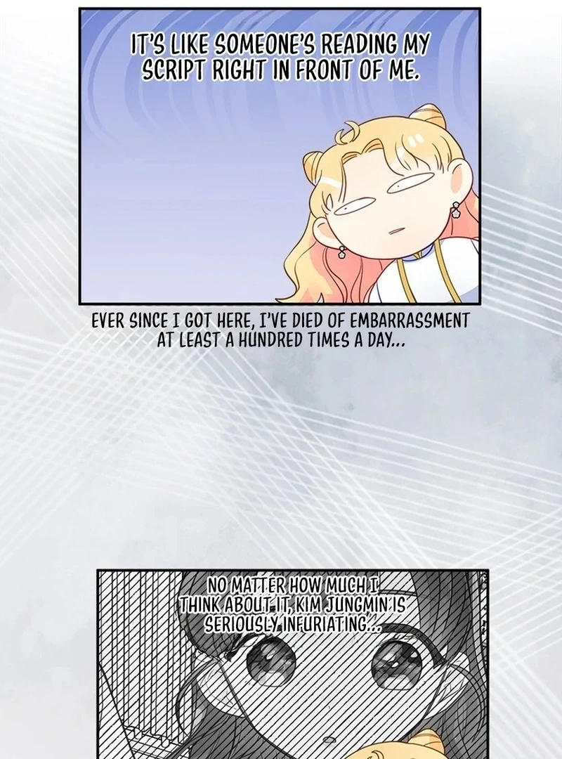 I’ve Become a Princess Because I’m Ignorant of This World Chapter 14 page 64 - 