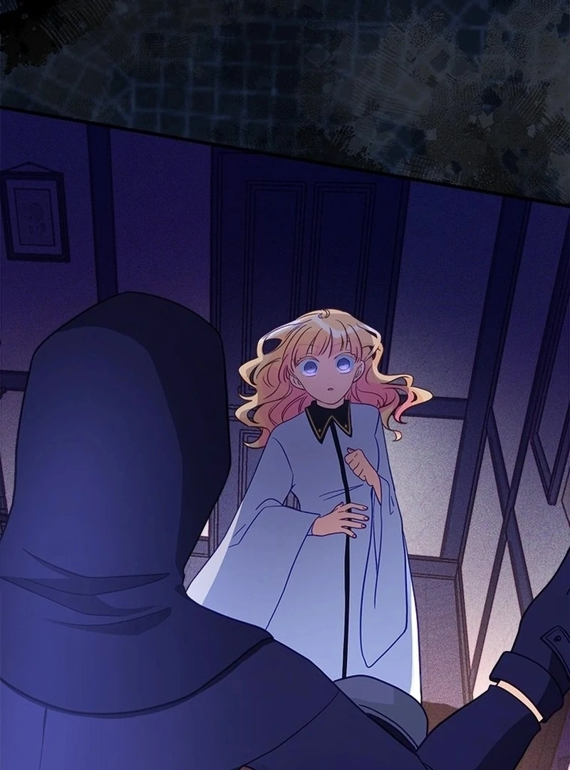 I’ve Become a Princess Because I’m Ignorant of This World Chapter 14 page 79 - 