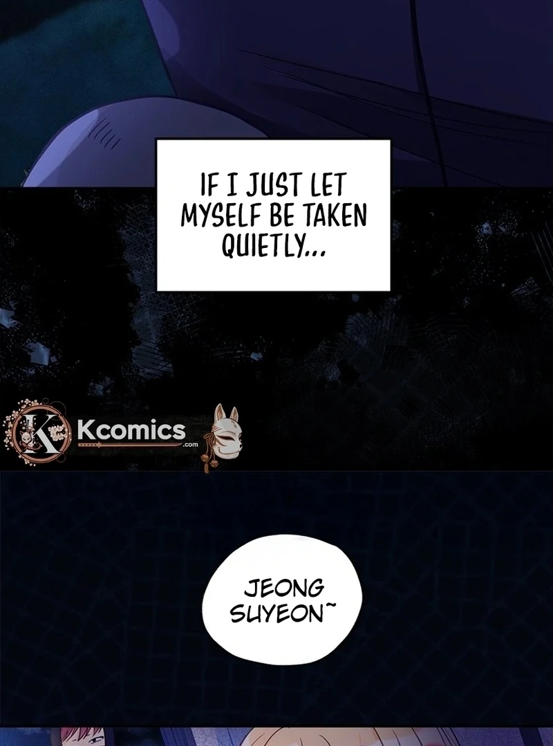 I’ve Become a Princess Because I’m Ignorant of This World Chapter 14 page 83 - 