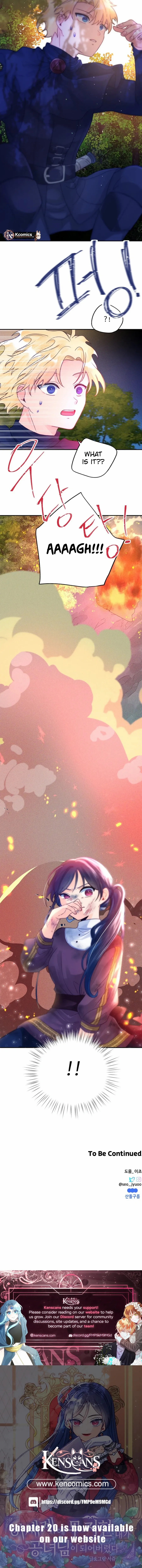 I’ve Become a Princess Because I’m Ignorant of This World Chapter 15 page 9 - 