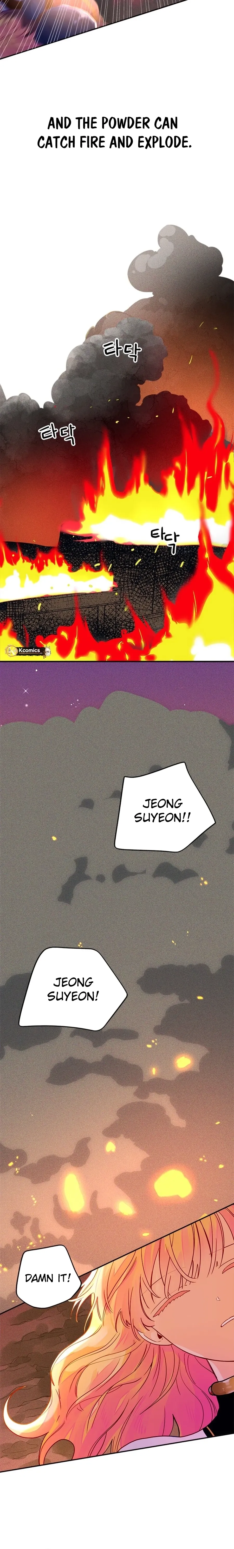I’ve Become a Princess Because I’m Ignorant of This World Chapter 16 page 12 - 