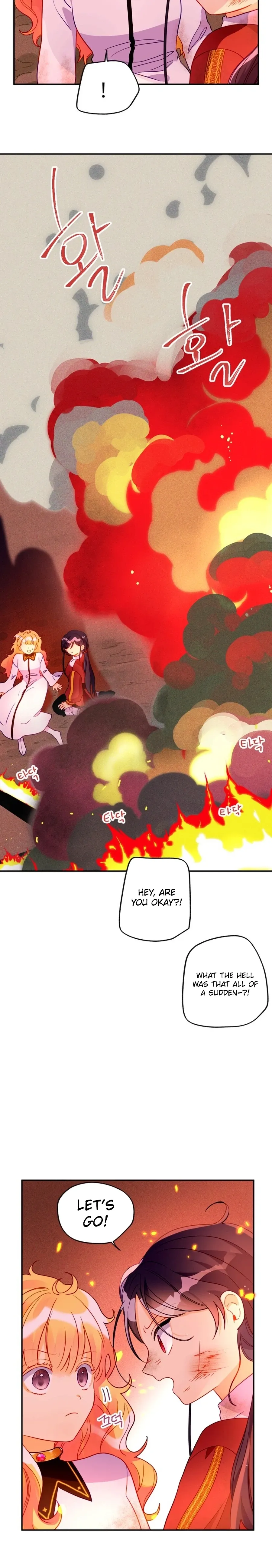 I’ve Become a Princess Because I’m Ignorant of This World Chapter 16 page 14 - 