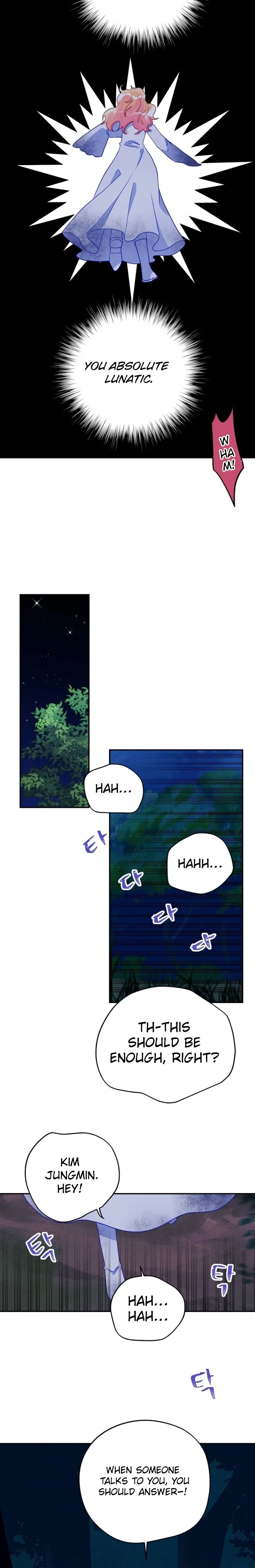 I’ve Become a Princess Because I’m Ignorant of This World Chapter 16 page 16 - 