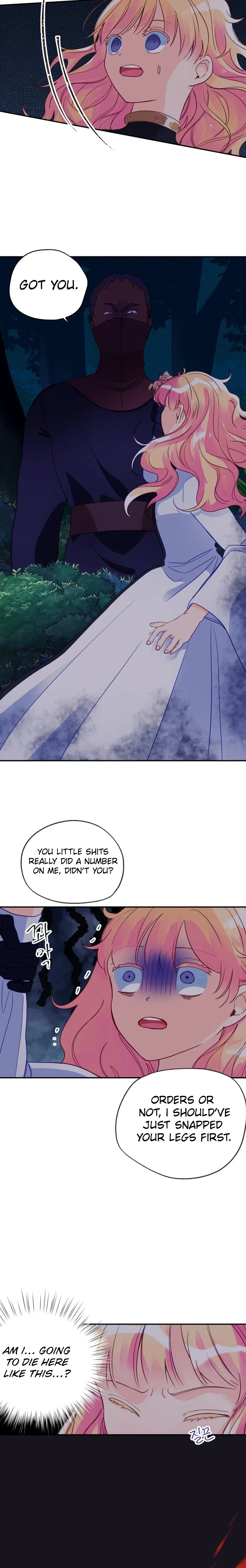 I’ve Become a Princess Because I’m Ignorant of This World Chapter 16 page 18 - 