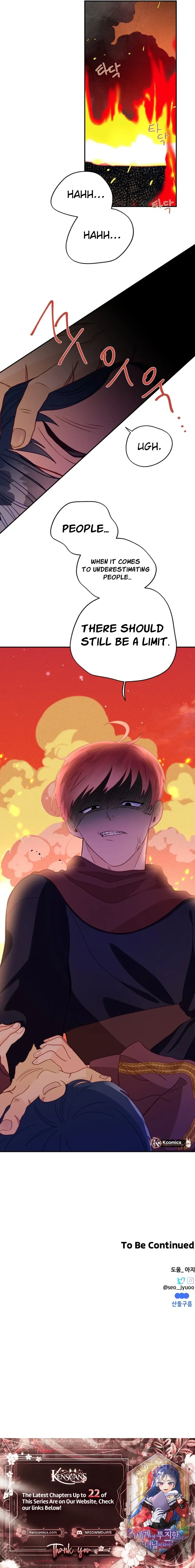 I’ve Become a Princess Because I’m Ignorant of This World Chapter 16 page 21 - 