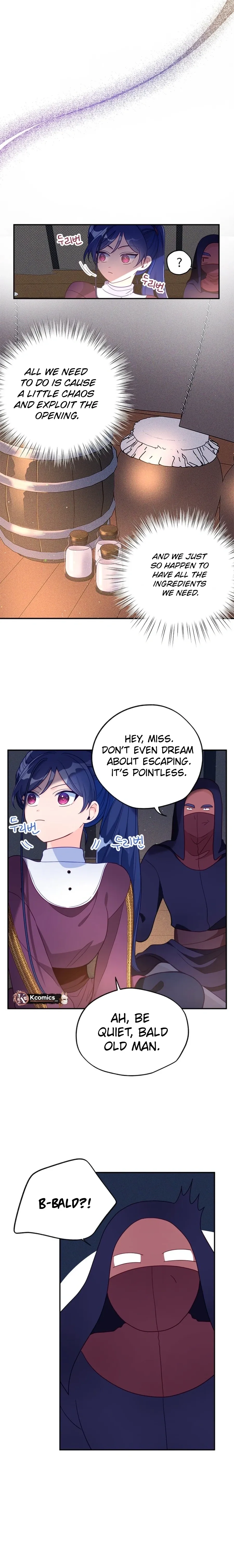 I’ve Become a Princess Because I’m Ignorant of This World Chapter 16 page 4 - 