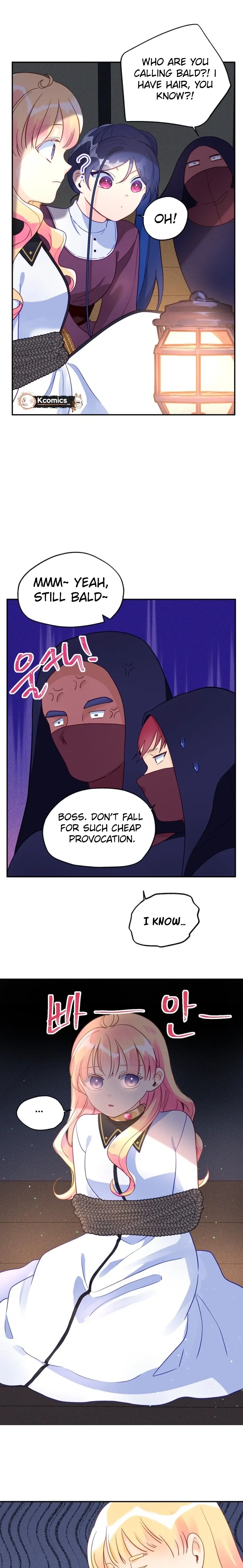 I’ve Become a Princess Because I’m Ignorant of This World Chapter 16 page 5 - 