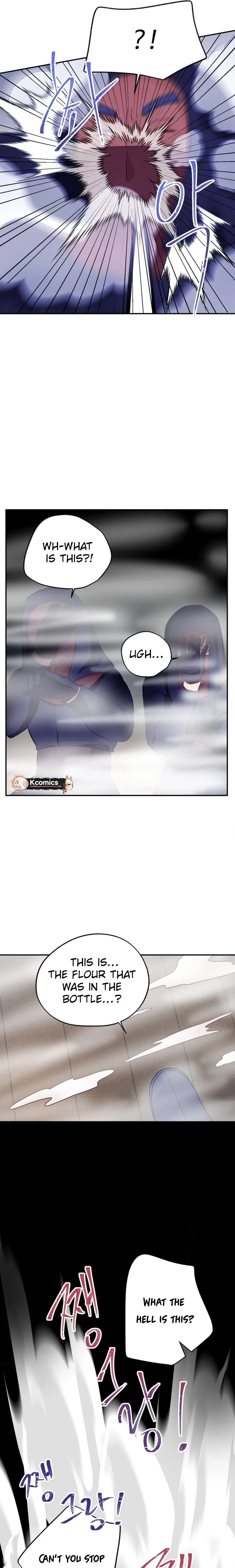 I’ve Become a Princess Because I’m Ignorant of This World Chapter 16 page 7 - 