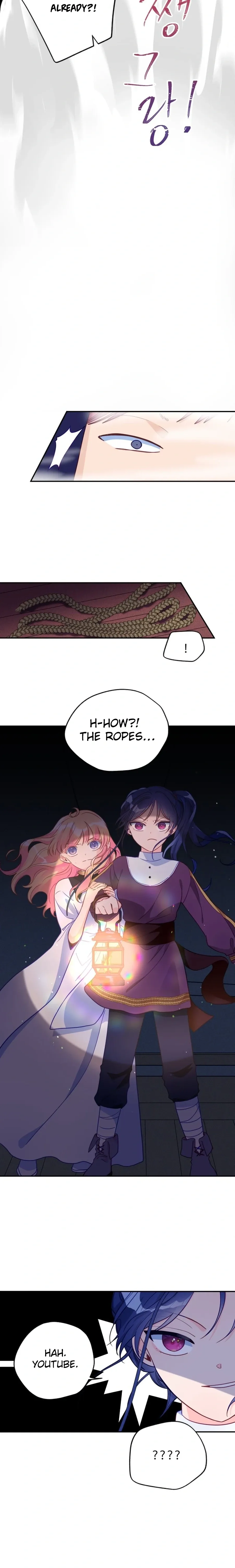 I’ve Become a Princess Because I’m Ignorant of This World Chapter 16 page 8 - 
