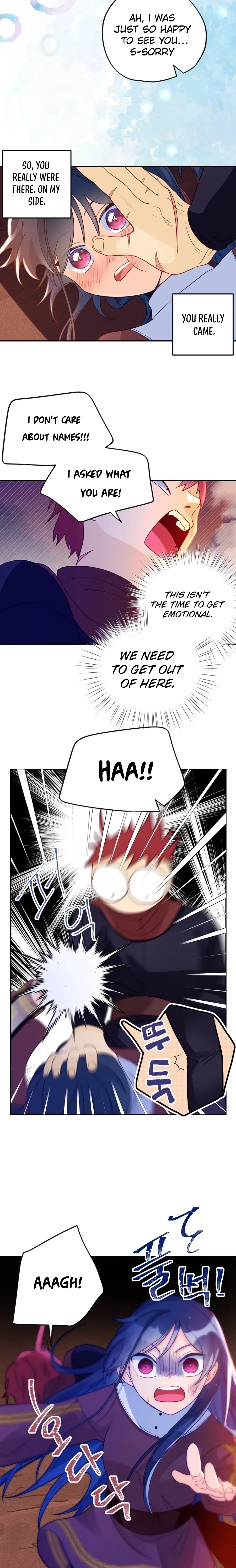 I’ve Become a Princess Because I’m Ignorant of This World Chapter 17 page 13 - 