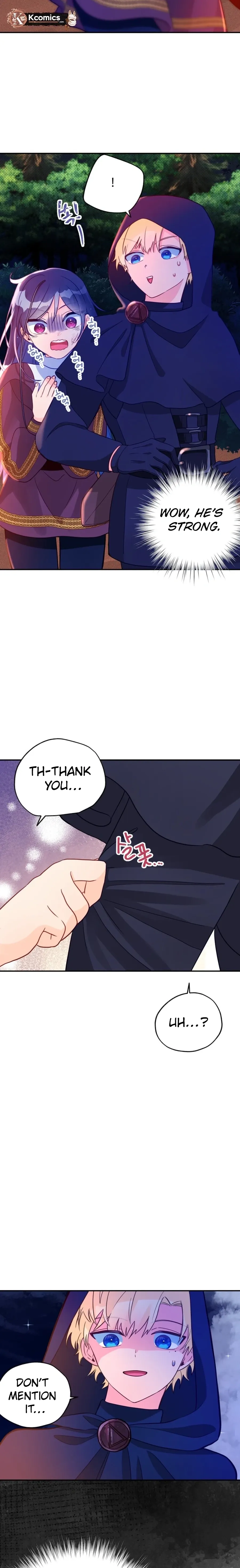 I’ve Become a Princess Because I’m Ignorant of This World Chapter 17 page 14 - 