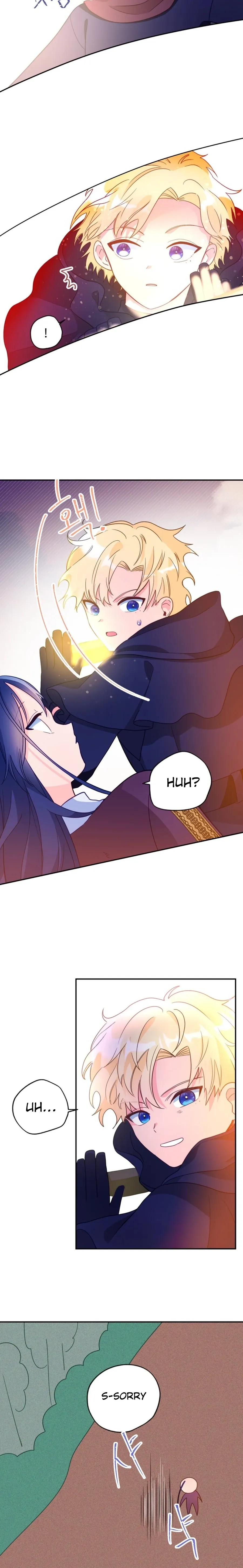 I’ve Become a Princess Because I’m Ignorant of This World Chapter 17 page 19 - 