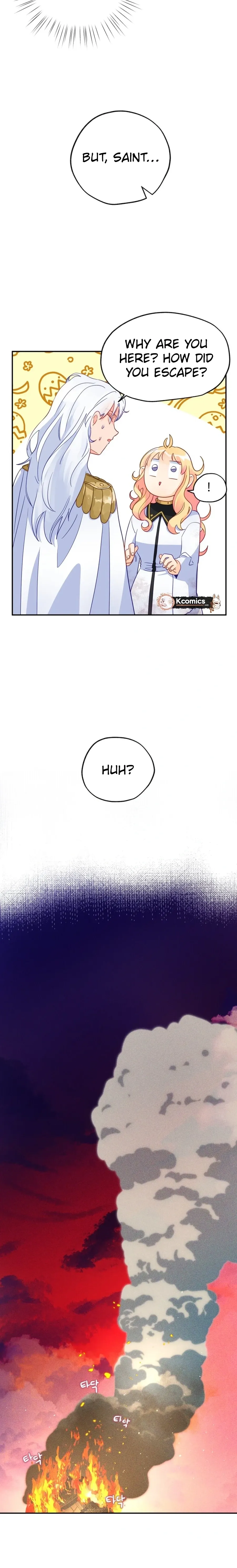 I’ve Become a Princess Because I’m Ignorant of This World Chapter 17 page 5 - 
