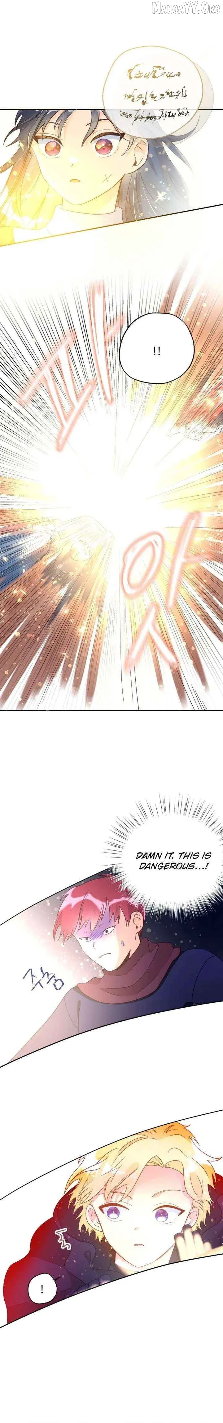 I’ve Become a Princess Because I’m Ignorant of This World Chapter 18 page 2 - 