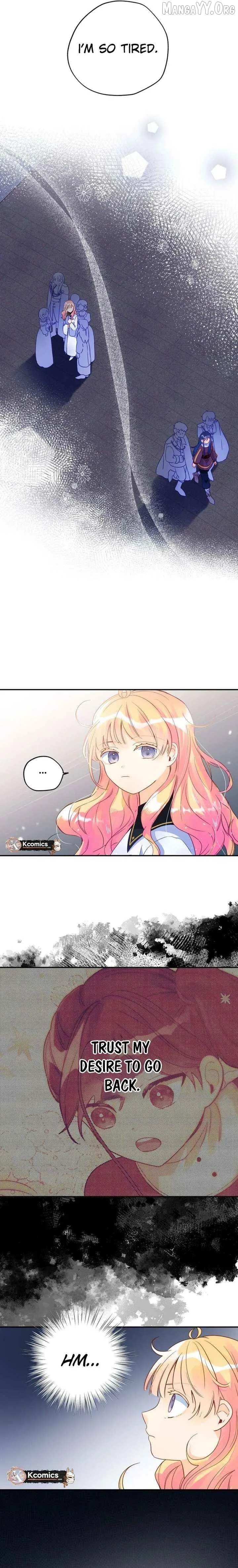 I’ve Become a Princess Because I’m Ignorant of This World Chapter 18 page 15 - 