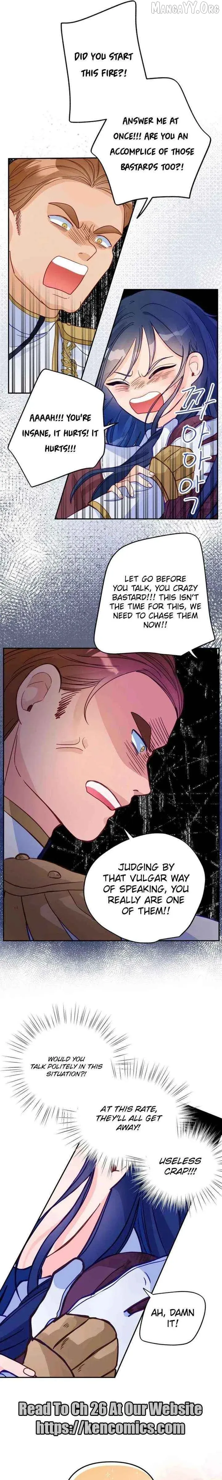 I’ve Become a Princess Because I’m Ignorant of This World Chapter 18 page 7 - 