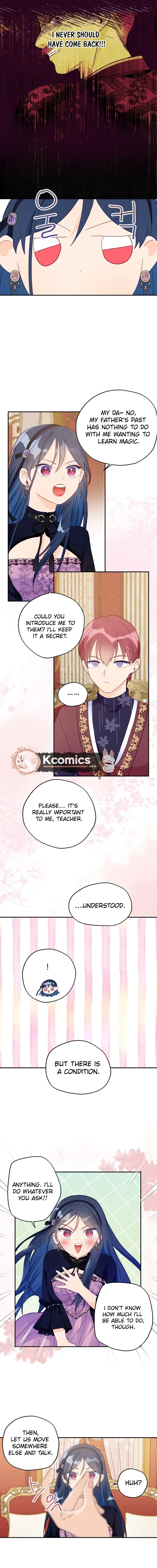 I’ve Become a Princess Because I’m Ignorant of This World Chapter 19 page 12 - 