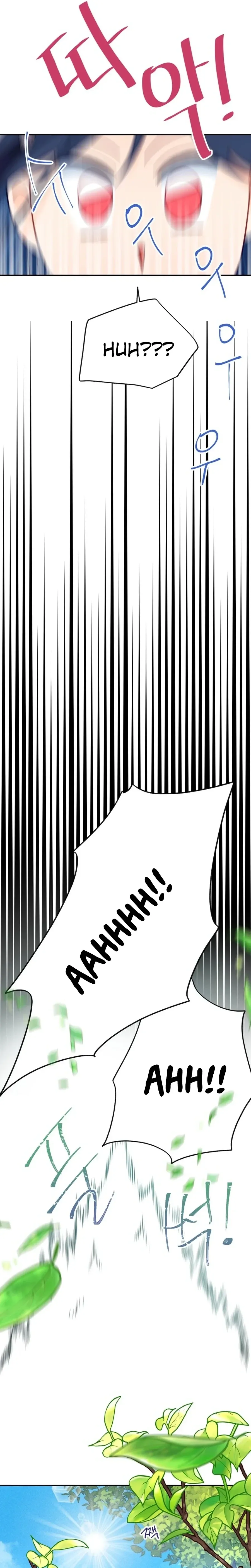 I’ve Become a Princess Because I’m Ignorant of This World Chapter 19 page 13 - 