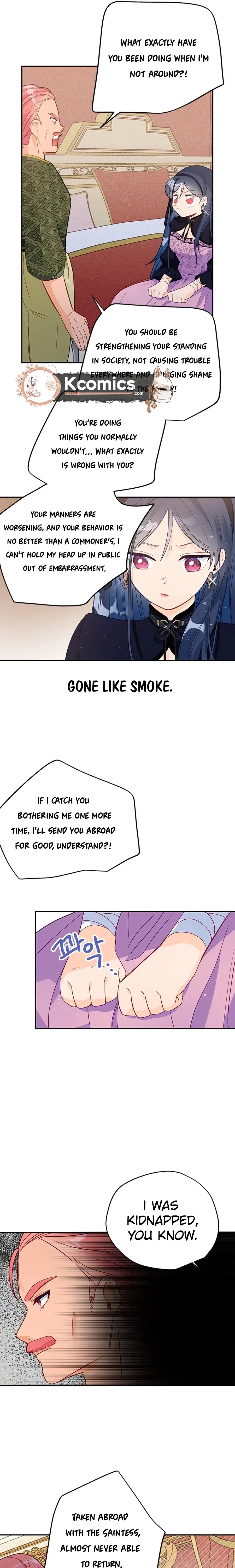 I’ve Become a Princess Because I’m Ignorant of This World Chapter 19 page 4 - 