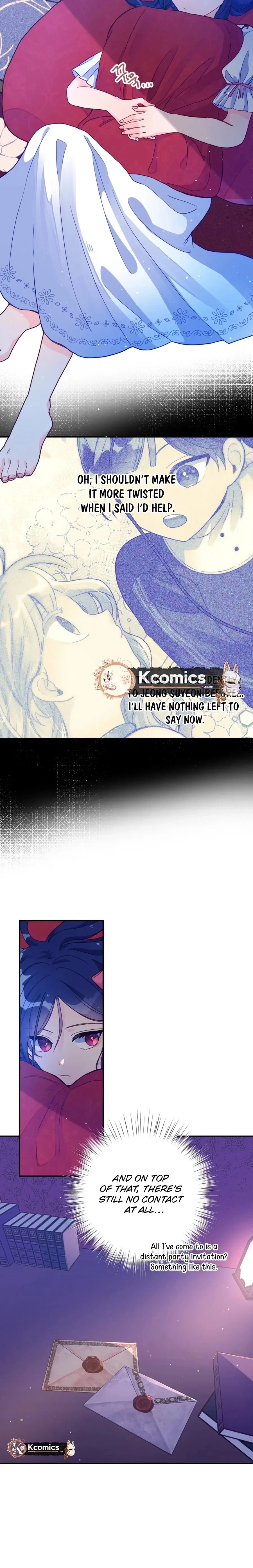 I’ve Become a Princess Because I’m Ignorant of This World Chapter 21 page 2 - 