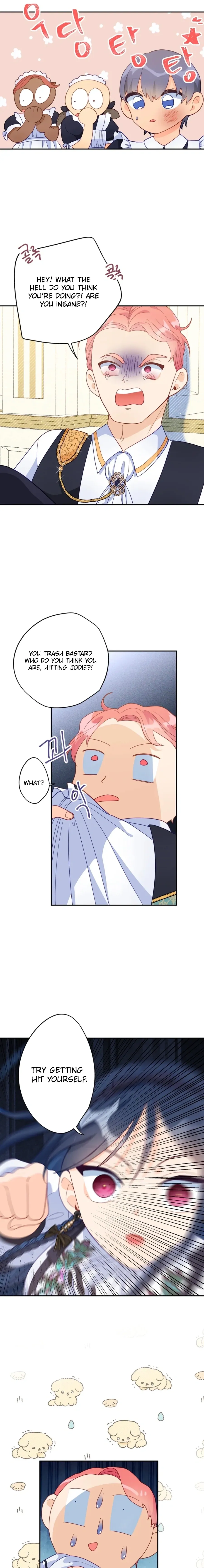 I’ve Become a Princess Because I’m Ignorant of This World Chapter 26 page 17 - 