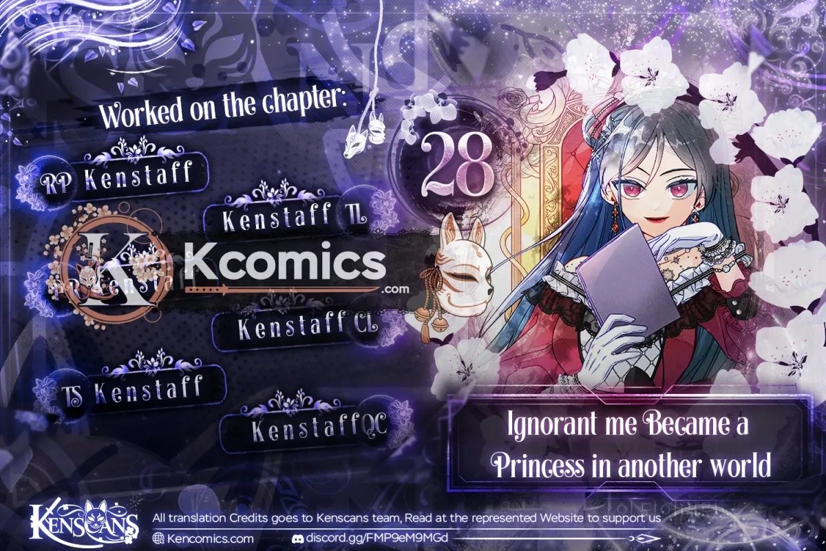 I’ve Become a Princess Because I’m Ignorant of This World Chapter 28 page 1 - 