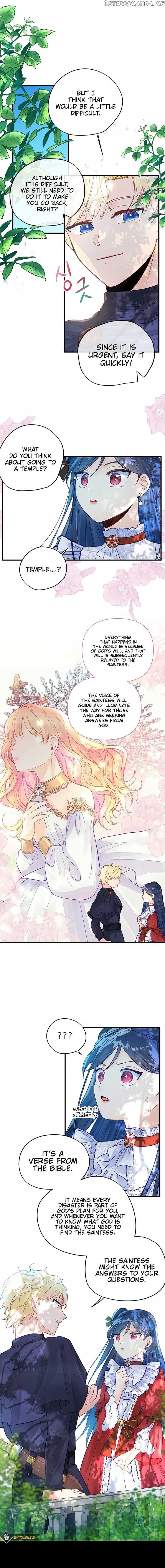 I’ve Become a Princess Because I’m Ignorant of This World Chapter 3 page 1 - 