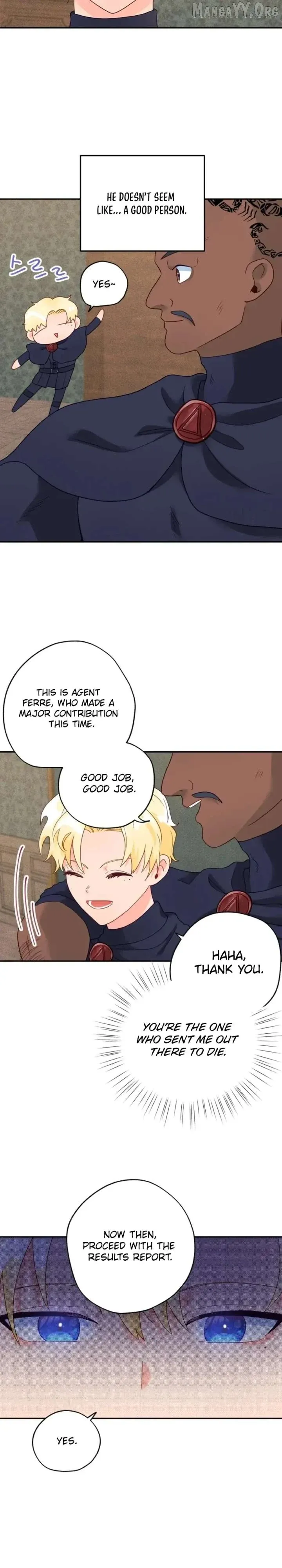 I’ve Become a Princess Because I’m Ignorant of This World Chapter 30 page 17 - 
