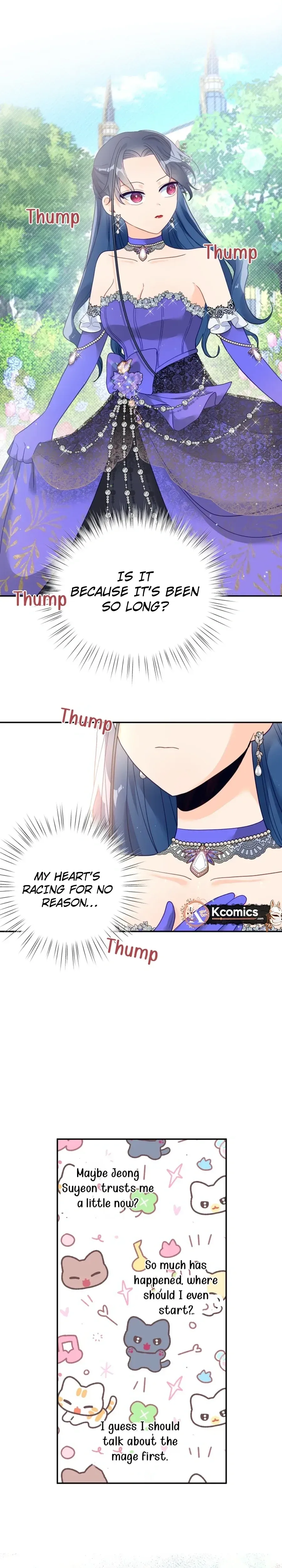 I’ve Become a Princess Because I’m Ignorant of This World Chapter 31 page 17 - 