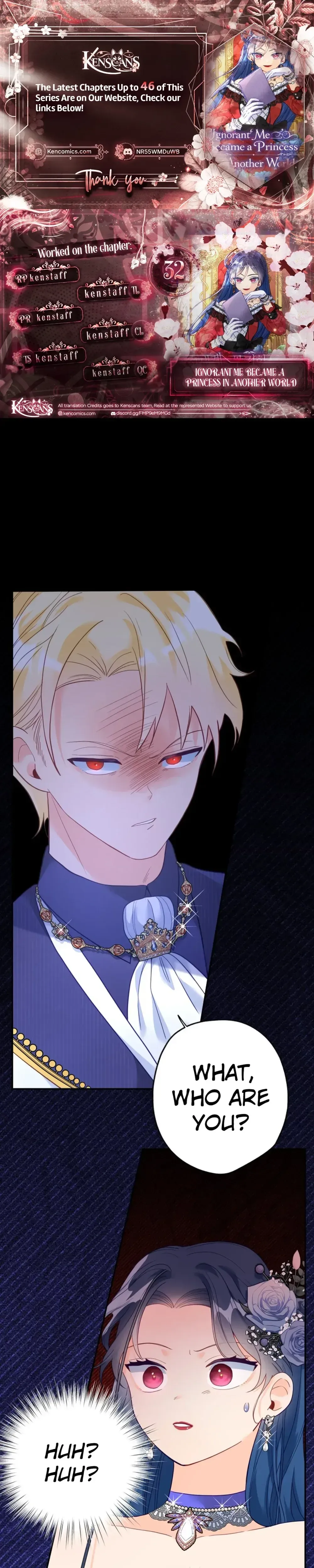 I’ve Become a Princess Because I’m Ignorant of This World Chapter 32 page 1 - 