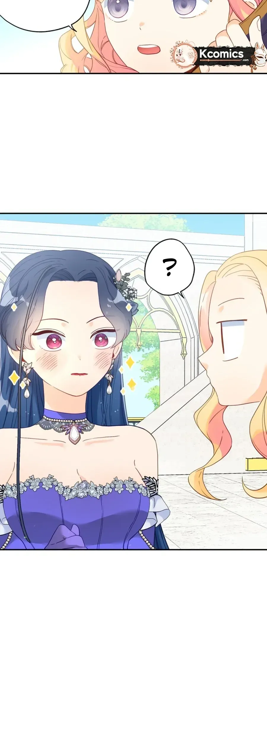 I’ve Become a Princess Because I’m Ignorant of This World Chapter 32 page 13 - 