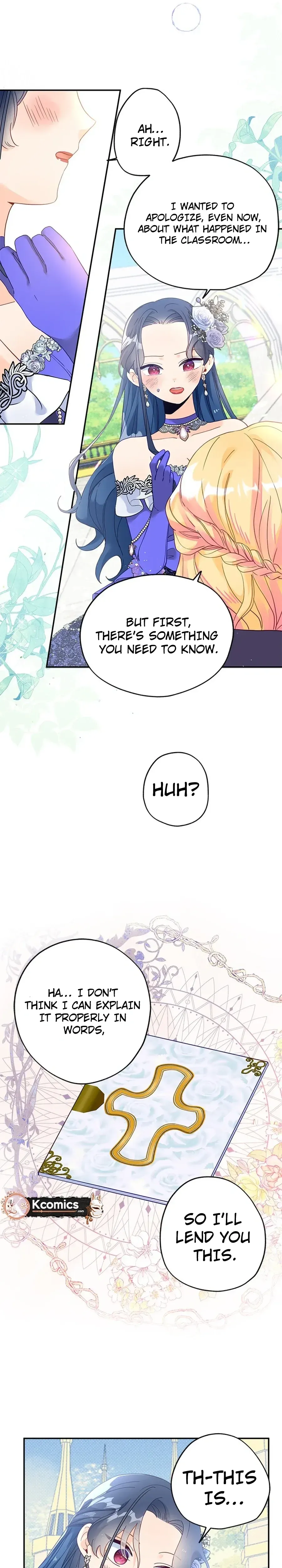 I’ve Become a Princess Because I’m Ignorant of This World Chapter 32 page 17 - 