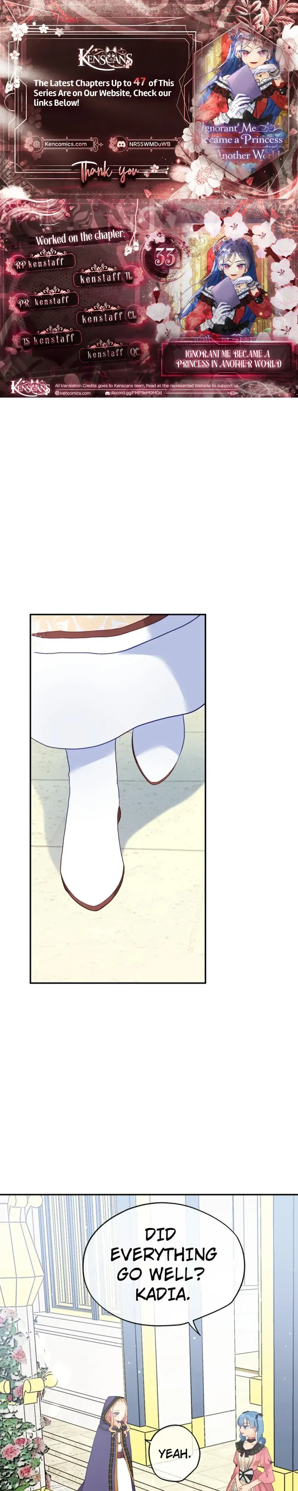 I’ve Become a Princess Because I’m Ignorant of This World Chapter 33 page 1 - 